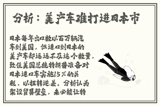 17c免费吃瓜爆料