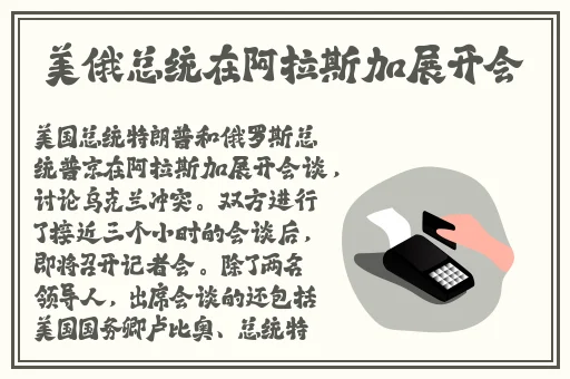国产精品久久国产精品